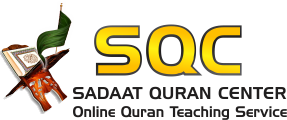 Sadaat Quran Center